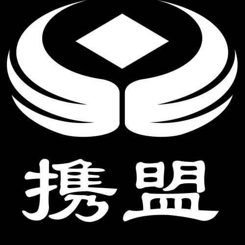 01-13浙江省温州市鹿城区鞋盟是一个制鞋企业新商业模式产销通路平台